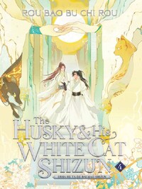 THE HUSKY AND HIS WHITE CAT SHIZUN: ERHA HE TA DE BAI MAO SHIZUN