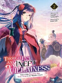 Though I Am an Inept Villainess: Tale of the Butterfly Rat Body Swap