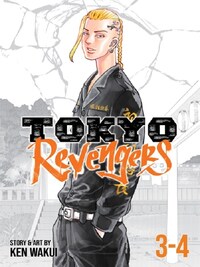 TOKYO REVENGERS (OMNIBUS) VOL. 3-4