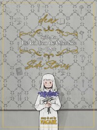 The Girl From the Other Side: Siuil, a Run Vol. 12 dear. Side Storie