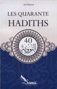 Les Quarante Hadiths