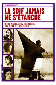 LA SOIF JAMAIS NE S'ETANCHE