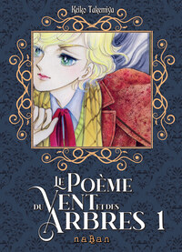 LE POEME DU VENT ET DES ARBRES T1 - EDITION SPECIALE