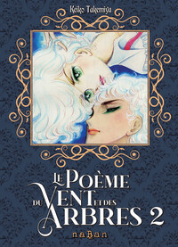 LE POEME DU VENT ET DES ARBRES T2 - EDITION SPECIALE