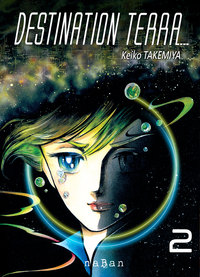 SHONEN - DESTINATION TERRA T02