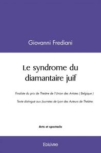 Le syndrome du diamantaire juif