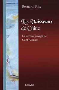 Les vaisseaux de chine