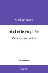Hind et le prophète