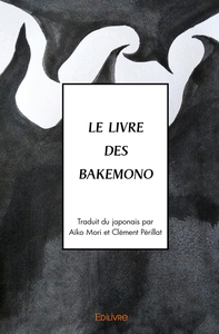 Le Livre des bakemono