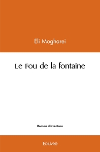 Le Fou de la fontaine