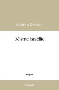 Déisme israélite