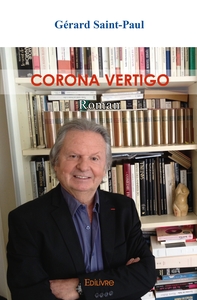 CORONA VERTIGO