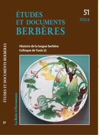 Etudes et documents