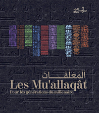 les mu'allaqats