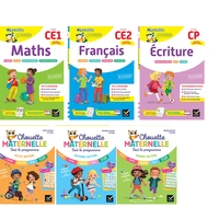 COLIS LDS DE REASS SOUTIEN CHOUETTE 26 EX