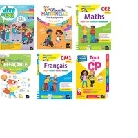 COLIS 48 ex Soutien LDS T1 2026