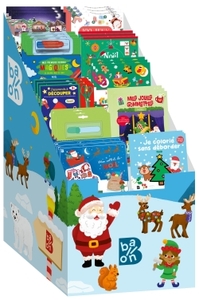 Box sol Daphné 100 ex Noël 2026