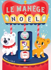 LE MANEGE DE NOEL