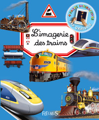 L'imagerie des trains (interactive)