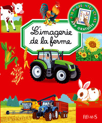 L'IMAGERIE DE LA FERME (INTERACTIVE)