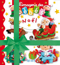 COFFRET BEBE NOEL