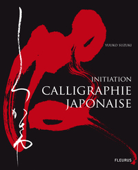 CALLIGRAPHIE JAPONAISE