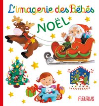 NOEL