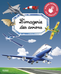 L'imagerie des avions (interactive)