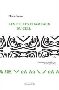 LES PETITS CHAMEAUX DU CIEL.