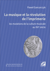 La musique et la révolution de l’imprimerie