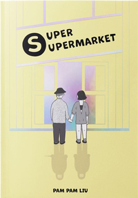 Super Supermarket