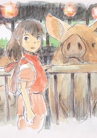 PAPETERIE GHIBLI - CARNET GHIBLI : LE VOYAGE DE CHIHIRO