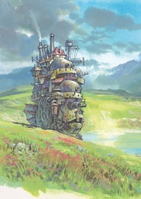 PAPETERIE GHIBLI - CARNET GHIBLI : LE CHATEAU AMBULANT