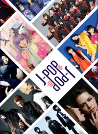 LA J-POP