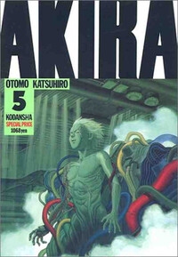 AKIRA 5 (MANGA VO JAPONAIS)