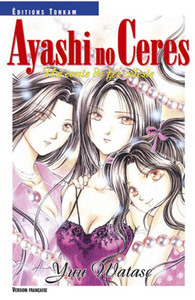 AYASHI NO CERES T09 - VOL09