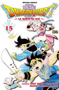 Dragon Quest T15