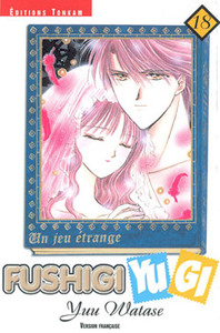 FUSHIGI YUGI T18 - VOL18