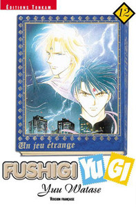 FUSHIGI YUGI T12 - VOL12