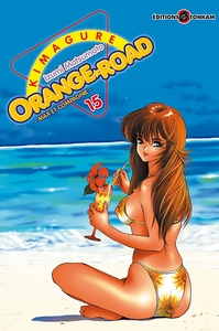 Kimagure Orange Road T15