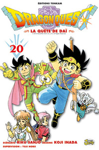 Dragon Quest T20