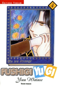 FUSHIGI YUGI T04 - VOL04