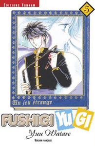 FUSHIGI YUGI T05 - VOL05