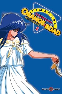 KIMAGURE ORANGE ROAD T02 - VOL02