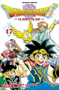 Dragon Quest T17