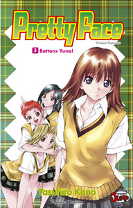 PRETTY FACE T03 - VOL03
