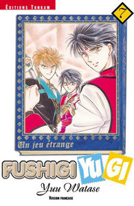 FUSHIGI YUGI T07 - VOL07