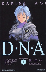 DNA² T01