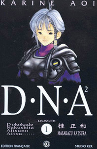 DNA² T01