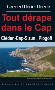 Tout dérape dans le Cap - Cléden-Cap-Sizun, Plogoff